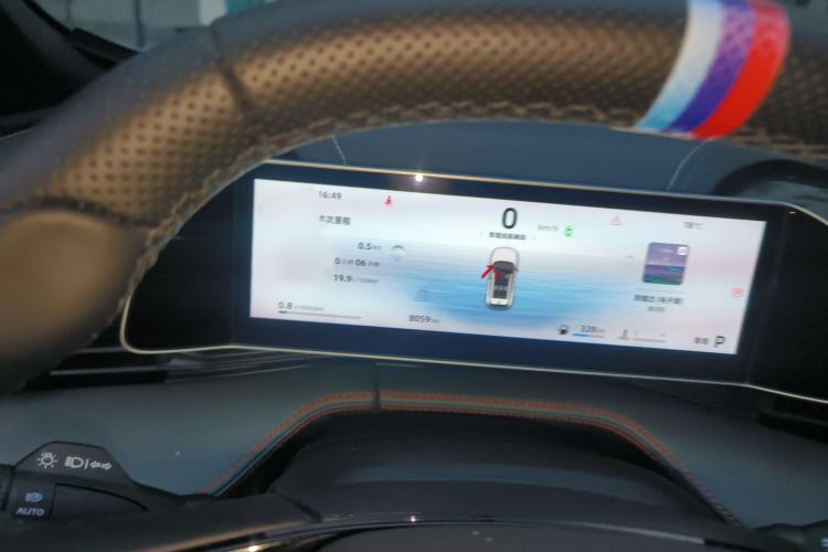 Used Geely Auto Emgrand X7 Sport 2024 1.5TD Smart Connect+
