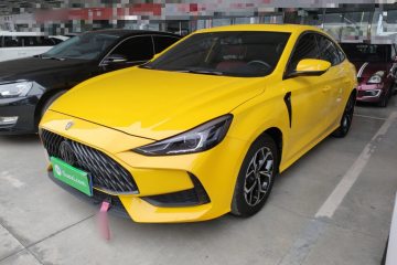 Used MG 5 2021 180 DVVT CVT Youth Luxury Edition