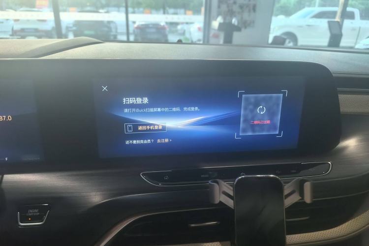 Used Buick GL8 2023 ES Lu Zun Deluxe Model
