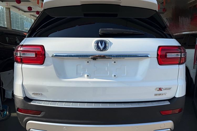 Used Changan CS95 2017 2.0T Four-Wheel Drive ZhiZun Edition
