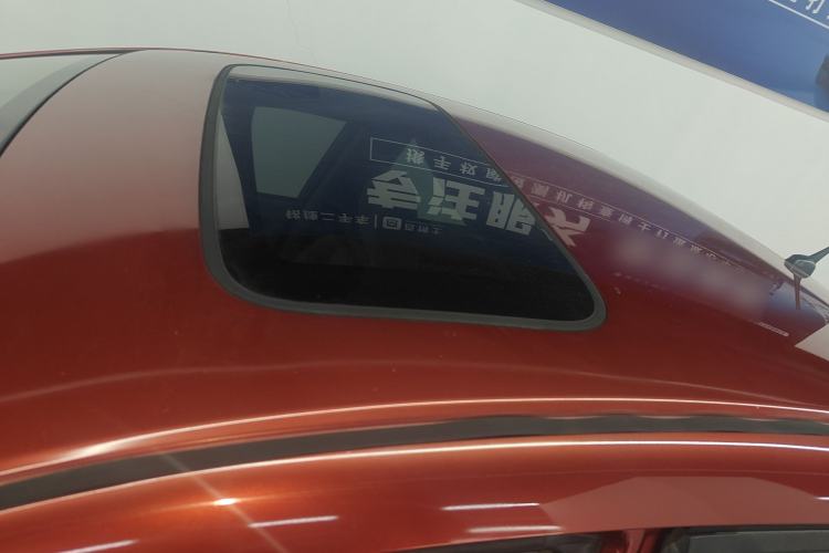 Used Honda City Classic 2014 Style 1.5L Automatic Elite Edition