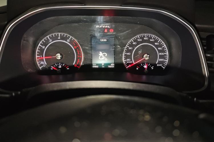 Used Haval H6 2017 Red-Label 1.5T Automatic Two-Wheel Drive Smart Edition