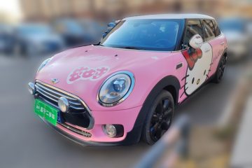 Used MINI Clubman 2016 1.5T COOPER Connoisseur Edition