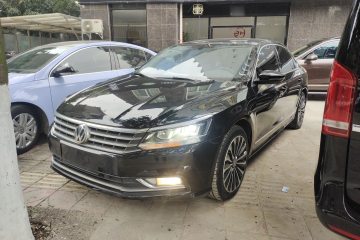 Used Volkswagen Passat 2016 330TSI DSG Prestige Edition