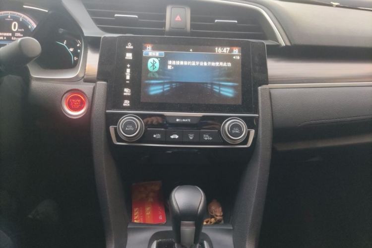 Used Honda Civic 2019 220TURBO CVT Dynamic Edition China V
