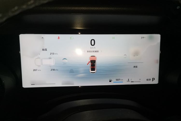 Used Geely Auto Monjaro L 2024 2.0TD DCT EVO Two-Wheel Drive Long-Range Version
