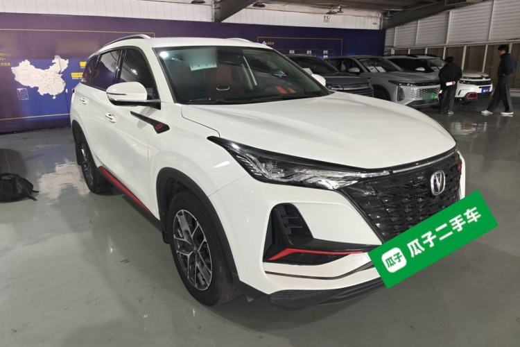Used Changan CS75 PLUS 2022 Classic Edition 1.5T Automatic Pioneer Model
