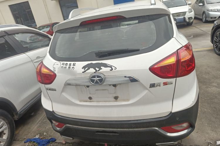 Used  Refine S3 2016 1.5L Manual Luxury Model
