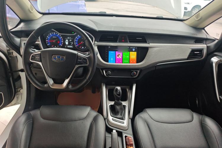 Used Geely Auto Vision X3 2017 1.5L Automatic Prestige Model
