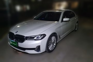 Used BMW 5 Series 2021 Updated 530Li Luxury Package Premium Edition