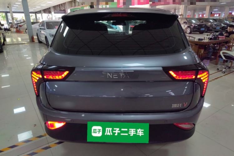 Used NETA V 2021 Long-Range Entertainment Edition Upgrade Model