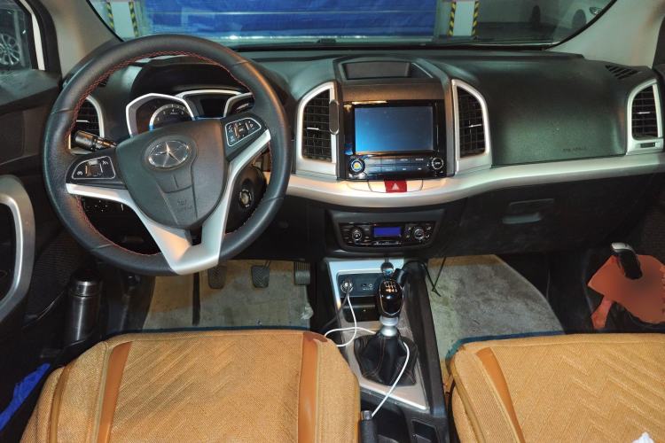 Used JAC Refine S3 2016 1.5L Manual Luxury Smart Version
