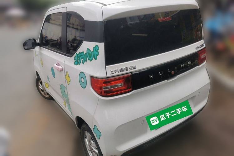 Used Wuling Hongguang MINIEV 2020 Easy Version Lithium-Ion Battery
