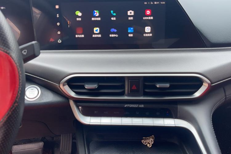 Used Changan UNI-T 2020 1.5T Prestige Version