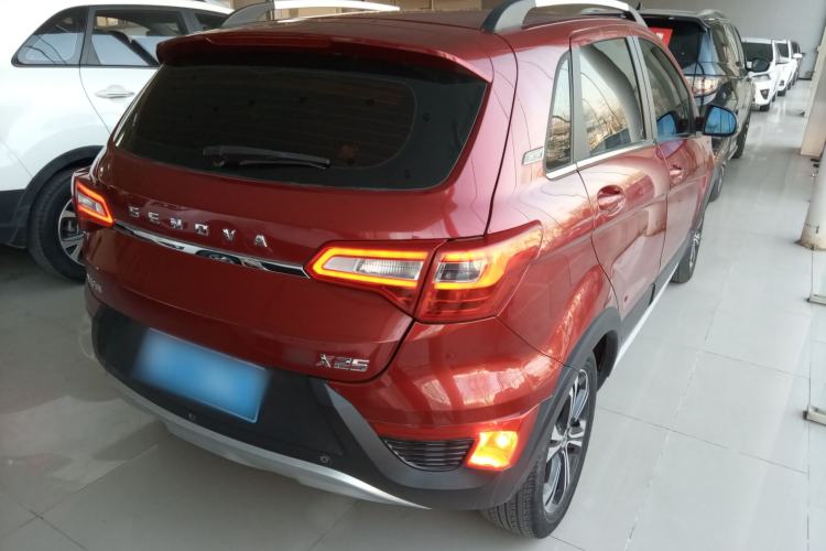 Used BAIC Senova X25 2015 1.5L Manual Elite Model