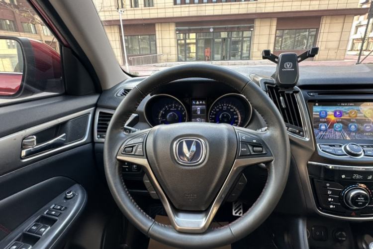 Used Changan CS75 2015 1.8T Automatic 4x4 Elite Model China V Standard
