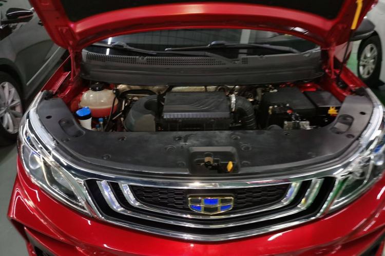 Used Geely Auto Vision X3 2020 1.5L CVT Elite Edition
