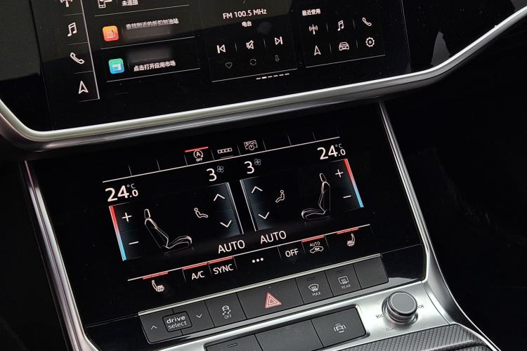 Used Audi A6L 2022 45 TFSI quattro Prestige Dynamic Edition