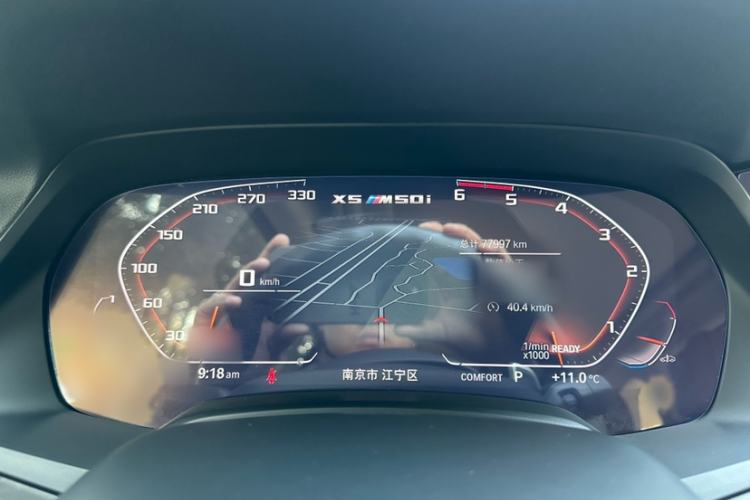 Used BMW X5 2022 xDrive40i M Sport Package
