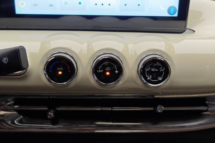 Used Wuling Bingo 2023 333km Enjoy+ Version
