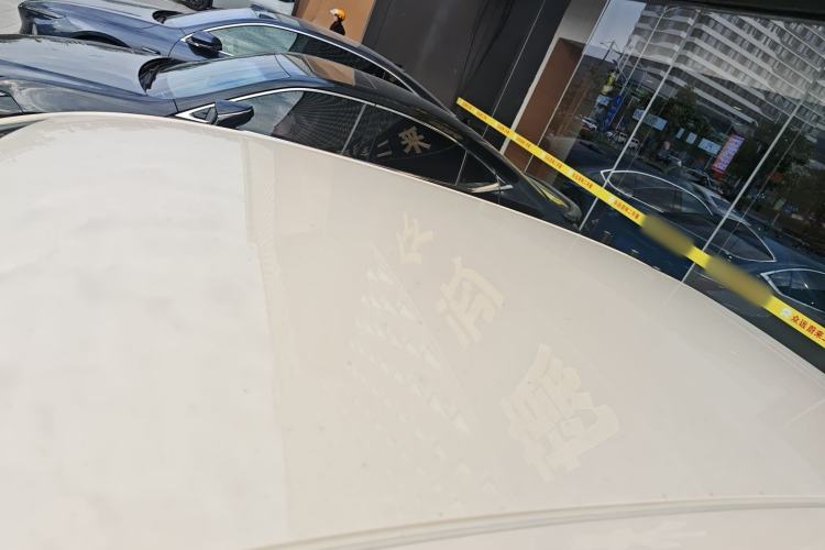 Used  Geome 2025 310km Youth Edition
