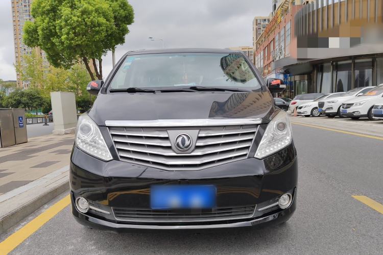 Used FORTHING CM7 2018 Classic Edition 2.0T Automatic Luxury Model
