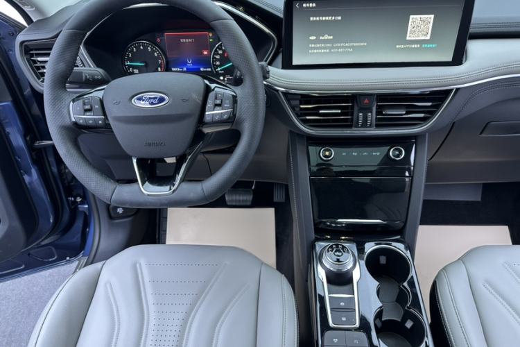 Used Ford Escape 2024 EcoBoost 245 Two-Wheel-Drive Titanium Edition