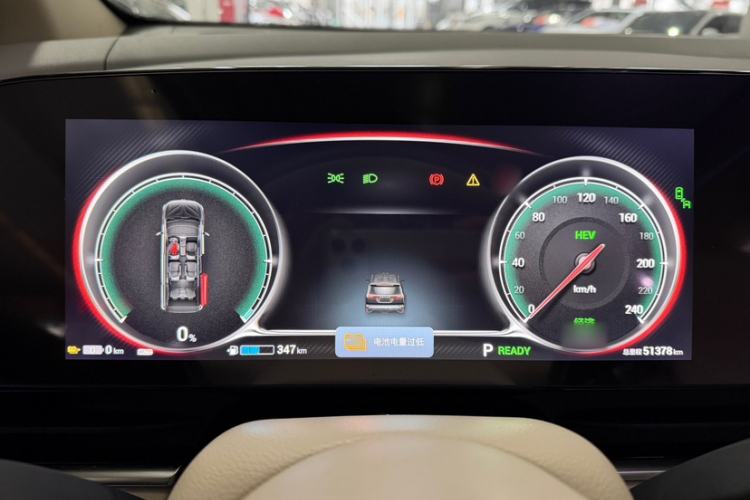 Used VOYAH Dream 2022 Low-Carbon Edition Dream+ Smart Enjoyment Package
