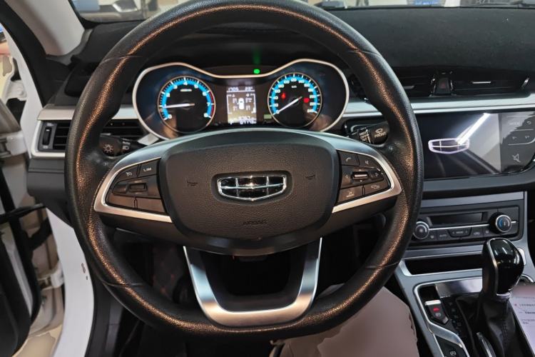 Used Geely Auto Emgrand 2020 1.5L CVT Luxury Model
