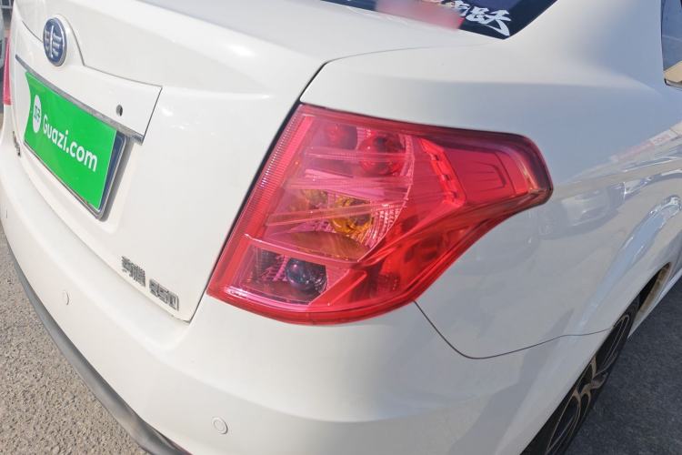 Used Bestune B50 2013 1.6L Manual Luxury Model