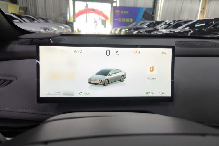 Used Nissan N7 2025 510 Pro
