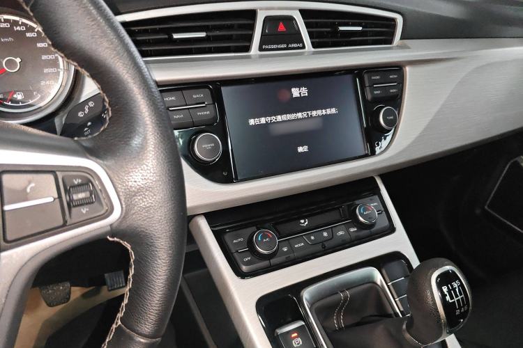 Used Geely Auto Emgrand X7 Sport 2018 1.8TD Manual Two-Wheel Drive Zhiya Model
