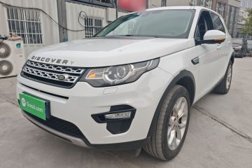 Used Land Rover Discovery Sport 2016 2.0T HSE