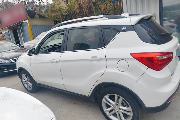 Used Changan CS35 2017 1.6L Automatic Luxury Model
