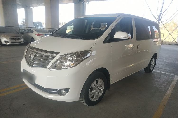 Used FORTHING CM7 2018 Classic Edition 2.0T Manual Luxury Model