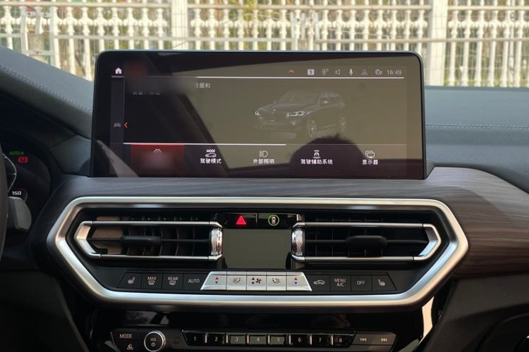 Used BMW X3 2023 xDrive30i Leading Model M Night Edition Package
