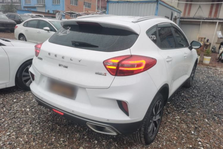 Used Geely Auto Emgrand GS 2019 1.4T Manual Ya
