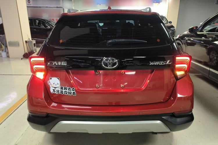 Used Toyota YARiS L Zhi Xian 2020 X-Trail X 1.5L CVT Leading Edition