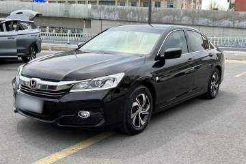 Used Honda Accord 2016 2.0L Comfort Edition