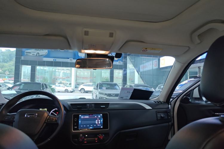 Used Qoros 5 2018 1.6T Automatic Leading Model
