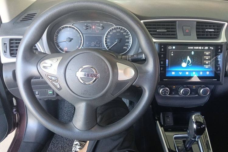 Used Nissan Sylphy 2016 1.6 XL CVT Deluxe Edition
