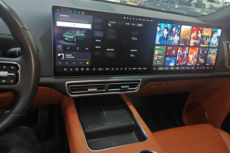 Used Li Auto L9 2022 Max model