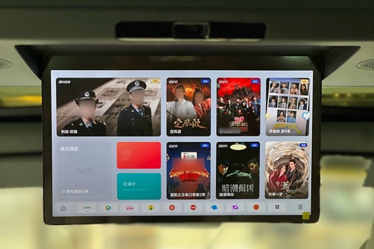 Used Li Auto L8 2024 Ultra Model
