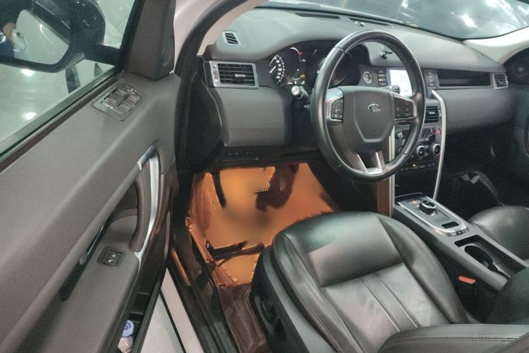 Used Land Rover Discovery Sport 2018 240 PS SE Version
