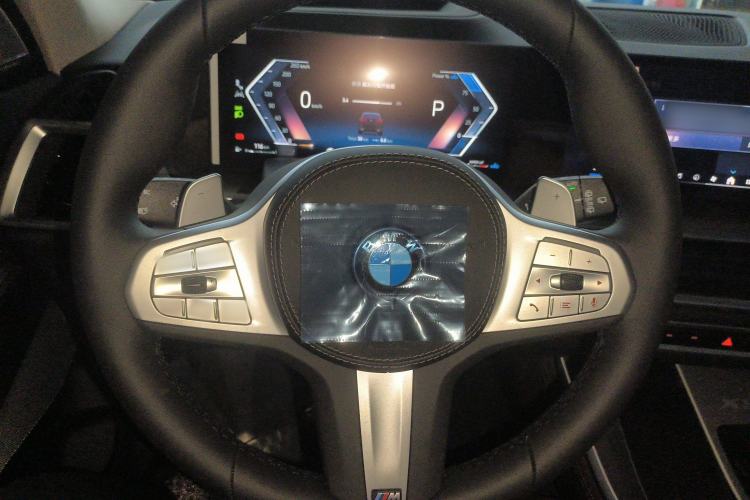 Used BMW X5 2023 xDrive 30Li Luxury M Sport Night Edition Package
