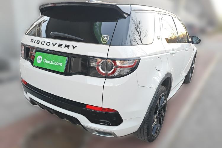 Used Land Rover Discovery Sport 2018 240 PS SE Version

