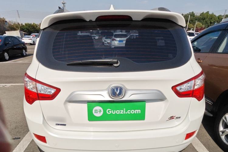 Used Changan CS35 2016 1.6L Manual Luxury Model China V Standard
