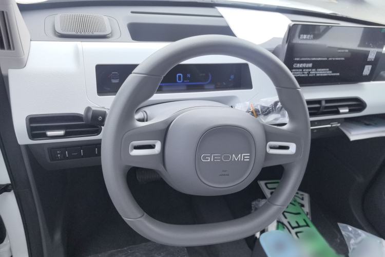 Used  Panda 2024 Panda Mini 200km Endurance Bear
