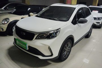 Used Geely Auto Vision X3 2021 PRO 1.5L CVT Deluxe Model