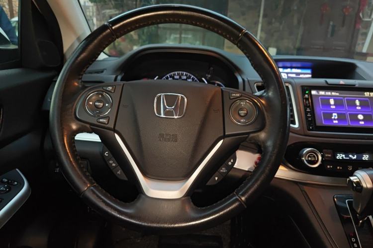 Used Honda CR-V 2015 2.4L four-wheel drive luxury version
